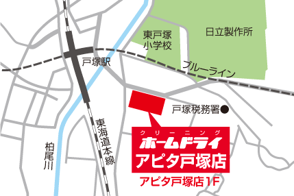 アピタ戸塚店地図