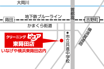 東蒔田店地図