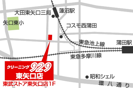 東矢口店地図