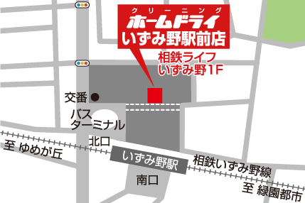 いずみ野駅前店地図