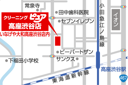 高座渋谷店地図