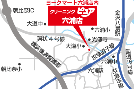 六浦店地図