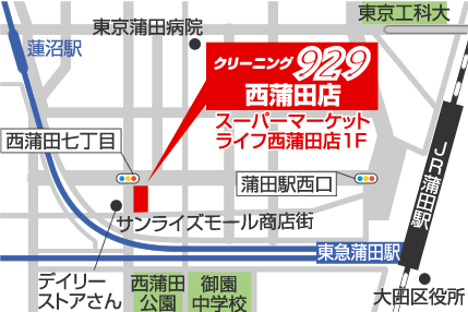 西蒲田店地図