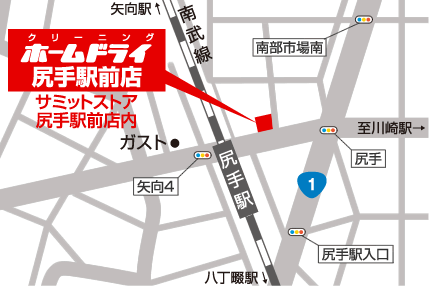 尻手駅前店地図