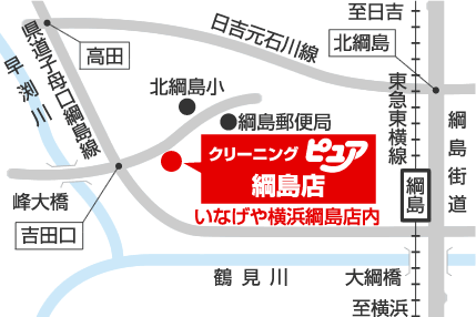 綱島店地図