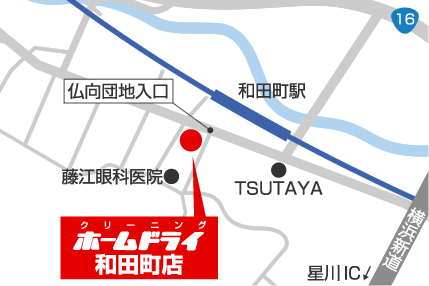 和田町店地図