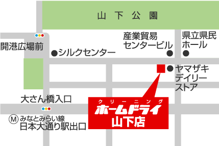 山下店地図